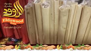 عسليه الاخوه