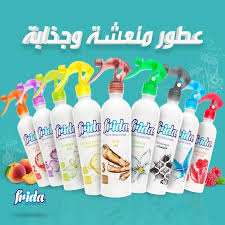 فريدة معطر جو 460 مل