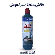 فيرا فلاش