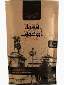 قهوة ابو عوف سادة 200جم