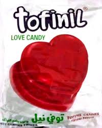كرمله توفينيل