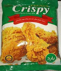 كريسبى مارى فودز