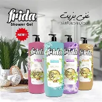 شاور فريده 1.200 مل