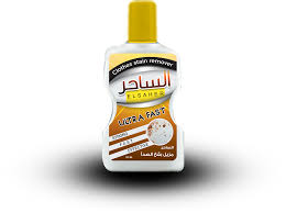 الساحر مزيل صدا
