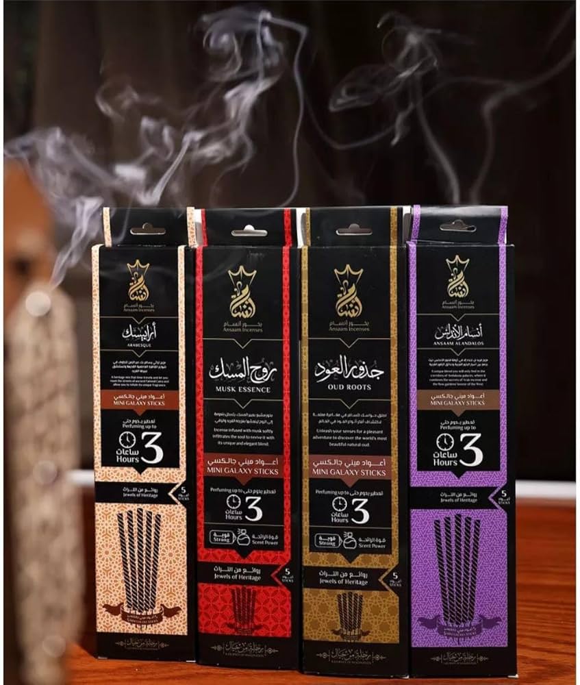 بخور انسام اعواد 1*5