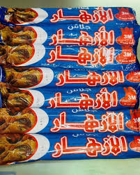 جلاش الازهار