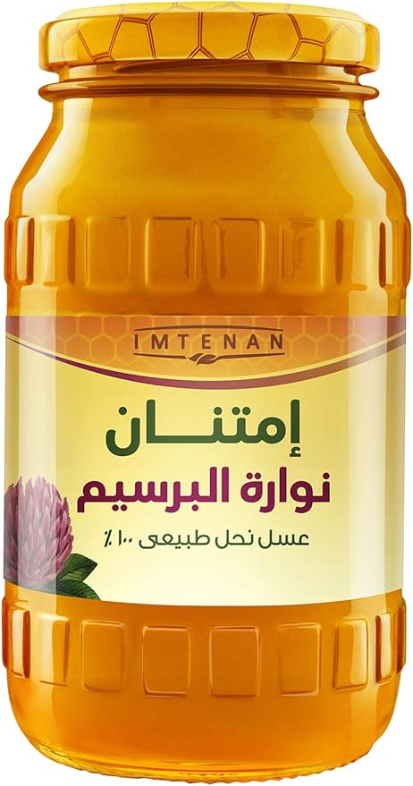 عسل نحل بزهرة البرسيم من امتنان، 450 جرام