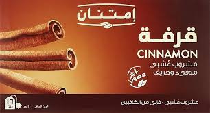 صورة 2