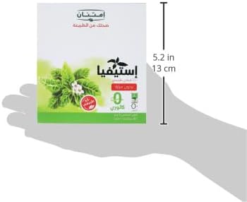 صورة 2