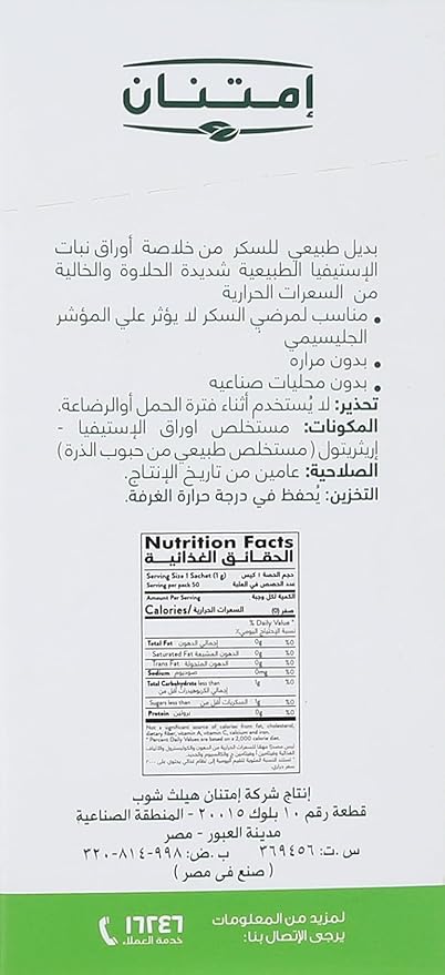 صورة 4