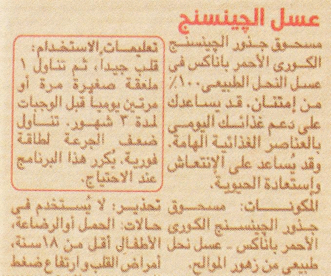 صورة 3