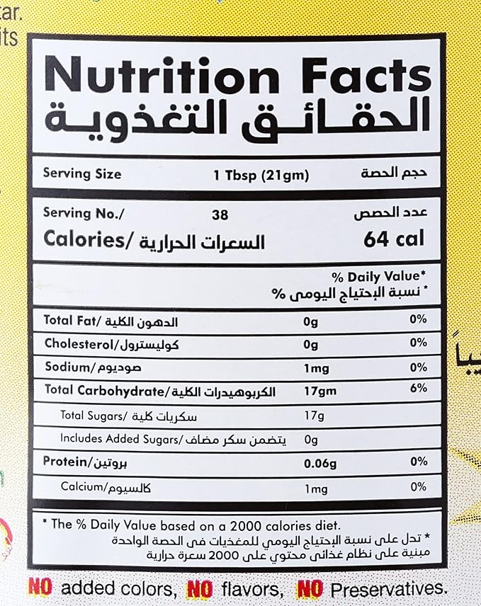 صورة 3