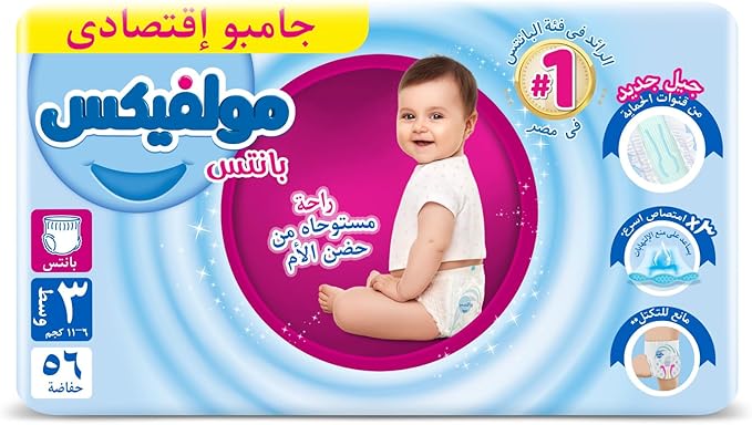 صورة 2