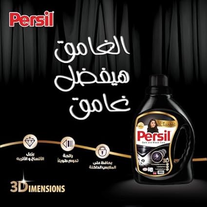 صورة 2