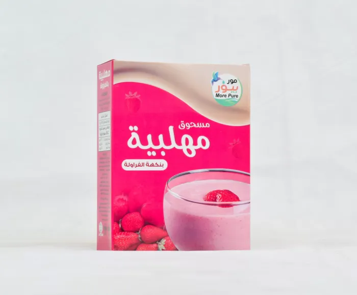 صورة 2