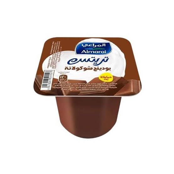 المراعي