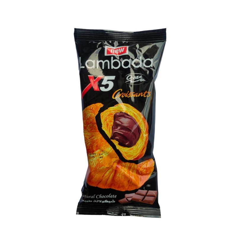 مولتو لمبادا فراوله 5 ج