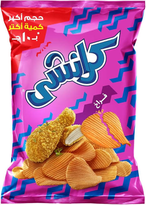 شيبسي كرانشى ب 15*10 جنيه