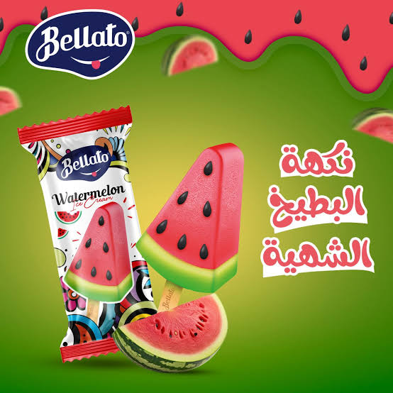 ايسكريم بطيخه