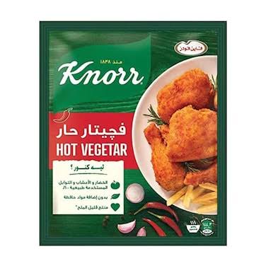 كنور فيجيتار حار