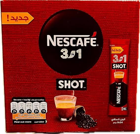نسكافيه كلاسيك 3*1  شوت