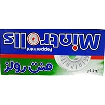 نعناع منت 1ج
