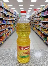 زيت مسرور 900 مل
