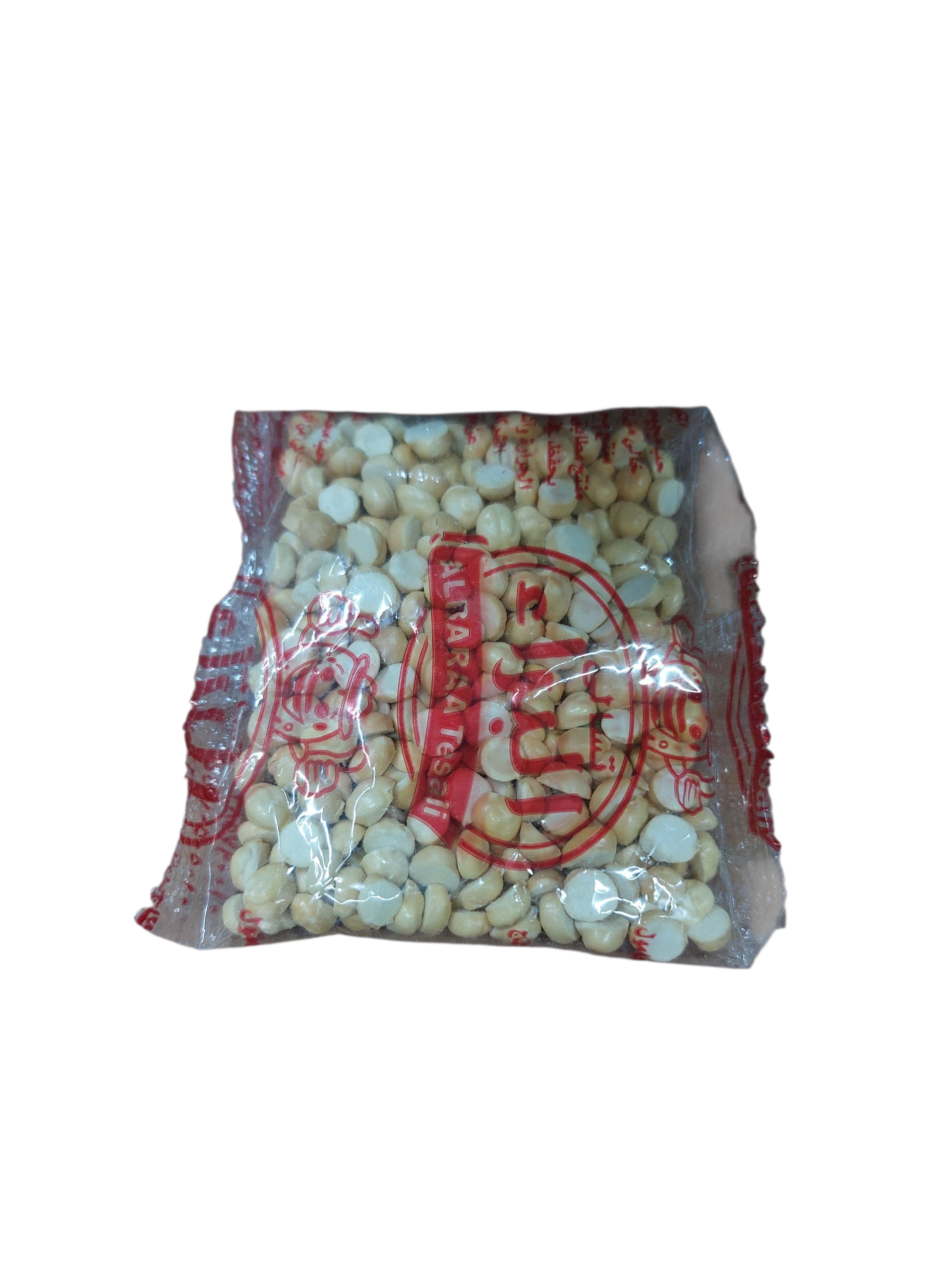 تسالى 5ج حمص